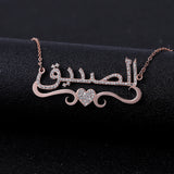 Arabic Heart Name Necklace with Diamonds