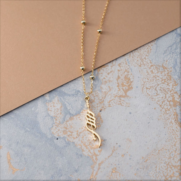 TRUST Calligraphy Necklace