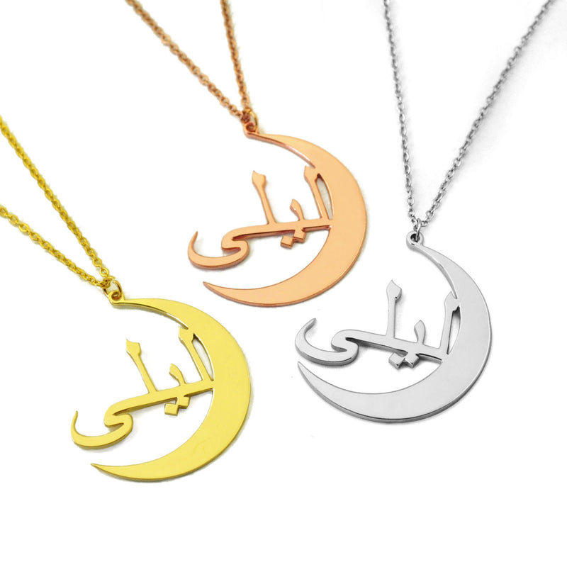 Crescent Moon Name Necklace